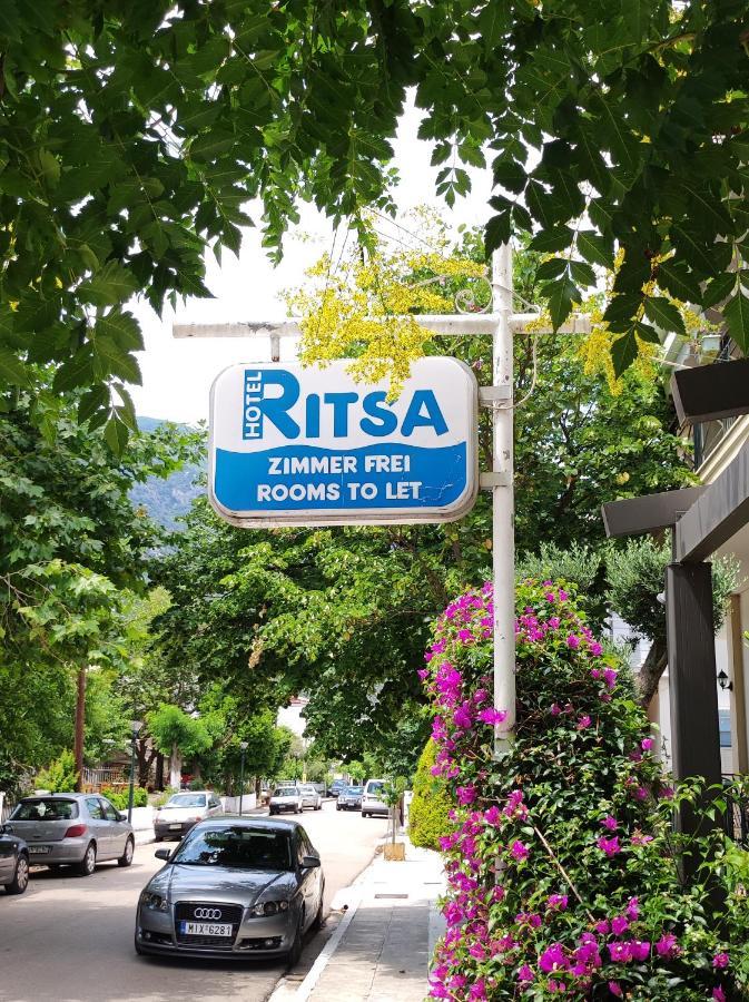 Hotel Ritsa Kamena Wurla Zewnętrze zdjęcie