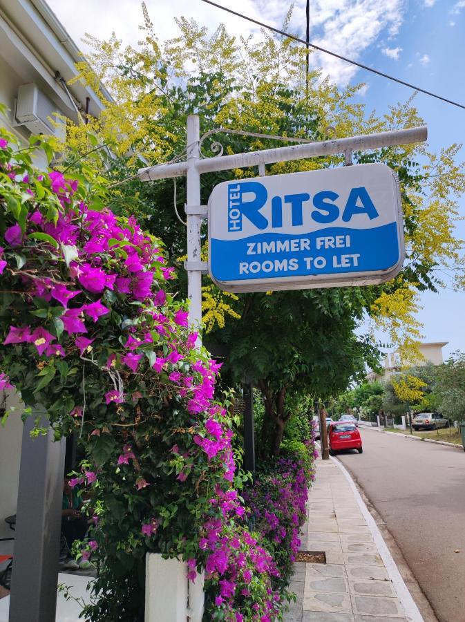 Hotel Ritsa Kamena Wurla Zewnętrze zdjęcie